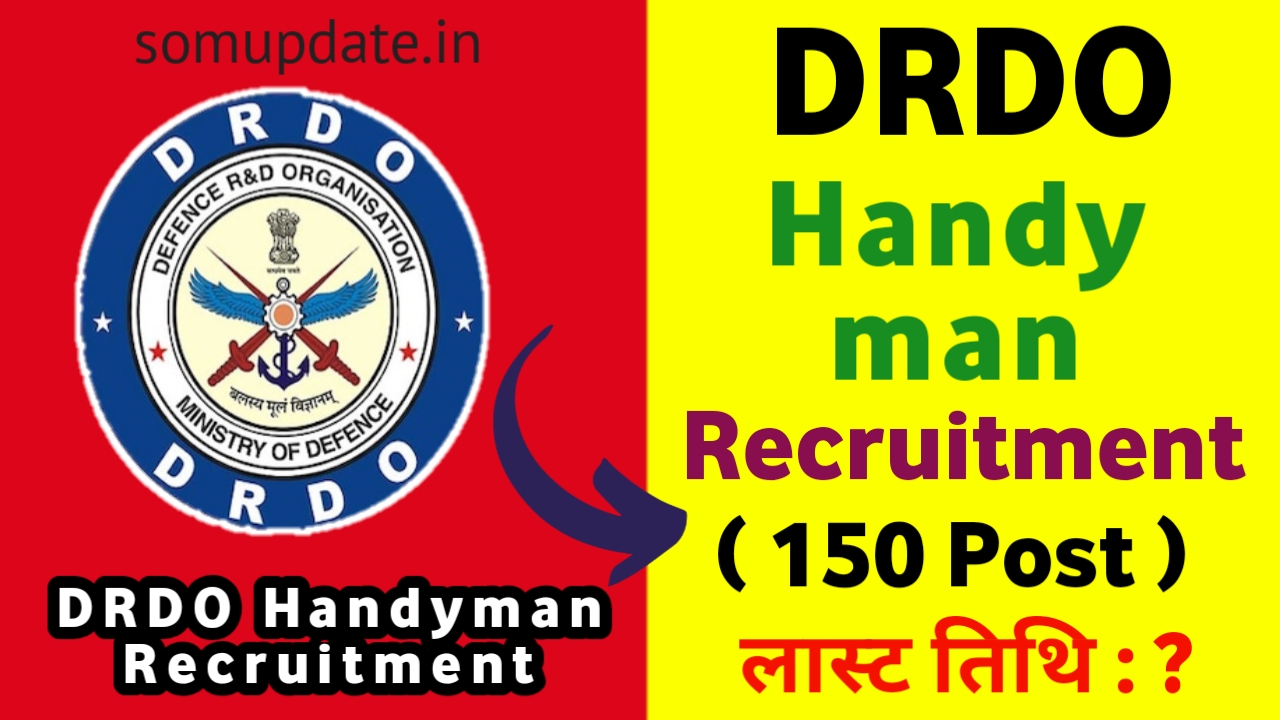 DRDO Handyman Recruitment 2025